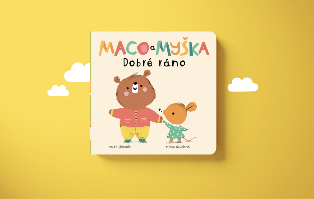 Книга для дітей